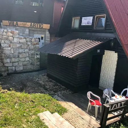 House شاليه ياهورينا